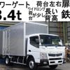 mitsubishi-fuso canter 2014 CFJ1597643 image 1