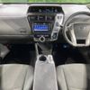 toyota prius-α 2012 -TOYOTA--Prius α DAA-ZVW41W--ZVW41-3121703---TOYOTA--Prius α DAA-ZVW41W--ZVW41-3121703- image 2