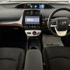toyota prius 2016 CFJ1793955 image 16