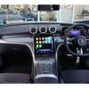 mercedes-benz c-class-station-wagon 2022 CFJ1606137 image 5