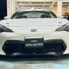 toyota 86 2018 quick_quick_ZN6_ZN6-092286 image 18