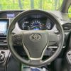 toyota noah 2019 CFJ1568985 image 8
