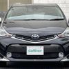 toyota prius-α 2018 -TOYOTA--Prius α DAA-ZVW41W--ZVW41-0076156---TOYOTA--Prius α DAA-ZVW41W--ZVW41-0076156- image 14