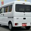 nissan clipper-van 2017 -NISSAN--Clipper Van HBD-DR17V--DR17V-146865---NISSAN--Clipper Van HBD-DR17V--DR17V-146865- image 8