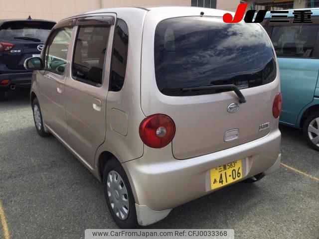 daihatsu move-latte 2007 -DAIHATSU 【三重 583ｱ4106】--Move Latte L550S--0098289---DAIHATSU 【三重 583ｱ4106】--Move Latte L550S--0098289- image 2