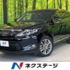 toyota harrier 2014 -TOYOTA--Harrier DBA-ZSU60W--ZSU60-0021047---TOYOTA--Harrier DBA-ZSU60W--ZSU60-0021047- image 1