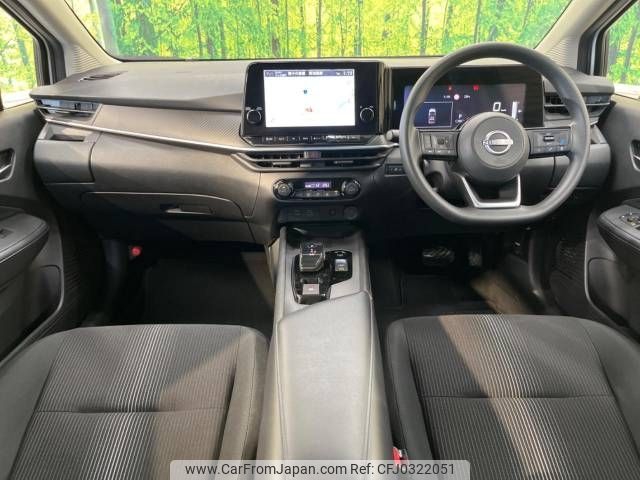 nissan note 2022 -NISSAN--Note 6AA-E13--E13-092484---NISSAN--Note 6AA-E13--E13-092484- image 2