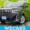 toyota alphard-g 2020 quick_quick_3BA-AGH30W_AGH30-0300917 image 1