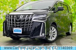 toyota alphard-g 2020 quick_quick_3BA-AGH30W_AGH30-0300917