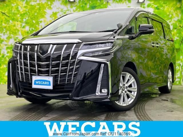 toyota alphard-g 2020 quick_quick_3BA-AGH30W_AGH30-0300917 image 1