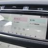 land-rover range-rover 2017 CFJ1483237 image 5