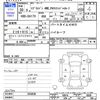 suzuki every 2018 -SUZUKI--Every DA17V--345030---SUZUKI--Every DA17V--345030- image 3