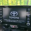 toyota yaris-cross 2024 -TOYOTA 【名変中 】--Yaris Cross MXPJ10--3127700---TOYOTA 【名変中 】--Yaris Cross MXPJ10--3127700- image 6