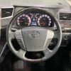 toyota vellfire 2014 CFJ0409947 image 11