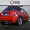 mini mini-others 2018 CFJ6817695 image 5