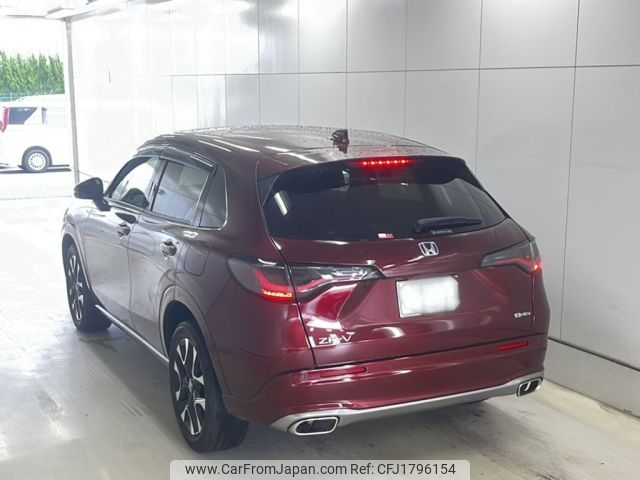 honda honda-others 2023 CFJ1796154 image 2