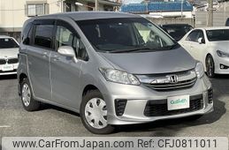 honda freed 2014 -HONDA--Freed DBA-GB3改--GB3-5500122---HONDA--Freed DBA-GB3改--GB3-5500122-