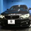 bmw 4-series 2018 -BMW--BMW 4 Series DBA-4E30--WBA4J52050BH83491---BMW--BMW 4 Series DBA-4E30--WBA4J52050BH83491- image 30
