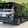 nissan serena 2018 -NISSAN--Serena DAA-GFC27--GFC27-142413---NISSAN--Serena DAA-GFC27--GFC27-142413- image 18