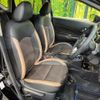 nissan note 2020 CFJ1760441 image 10