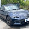 mazda roadster 2022 CFJ1577943 image 15