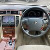 toyota crown 2006 CFJ1669095 image 3