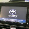 toyota voxy 2016 -TOYOTA--Voxy DBA-ZRR80G--ZRR80-0225279---TOYOTA--Voxy DBA-ZRR80G--ZRR80-0225279- image 3