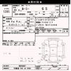 toyota roomy 2017 -TOYOTA 【宇都宮 502ﾉ3684】--Roomy M900A-0096607---TOYOTA 【宇都宮 502ﾉ3684】--Roomy M900A-0096607- image 3