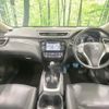 nissan x-trail 2015 -NISSAN--X-Trail DAA-HNT32--HNT32-111446---NISSAN--X-Trail DAA-HNT32--HNT32-111446- image 2