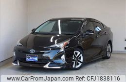 toyota prius 2016 CFJ1838116