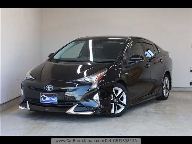 toyota prius 2016 CFJ1838116 image 1
