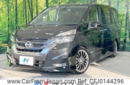 nissan serena 2017 -NISSAN--Serena DAA-GFNC27--GFNC27-002642---NISSAN--Serena DAA-GFNC27--GFNC27-002642-