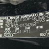 toyota land-cruiser-prado 2021 -TOYOTA--Land Cruiser Prado 3BA-TRJ150W--TRJ150-0134354---TOYOTA--Land Cruiser Prado 3BA-TRJ150W--TRJ150-0134354- image 10