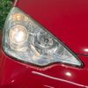 toyota aqua 2014 CFJ1665574 image 13