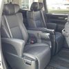 toyota alphard 2020 CFJ1560355 image 9