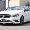 mercedes-benz a-class 2013 quick_quick_176042_WDD1760422J203582 image 4