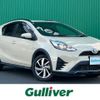 toyota aqua 2018 CFJ1685190 image 1