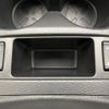 nissan x-trail 2015 -NISSAN--X-Trail DBA-T32--T32-508723---NISSAN--X-Trail DBA-T32--T32-508723- image 8