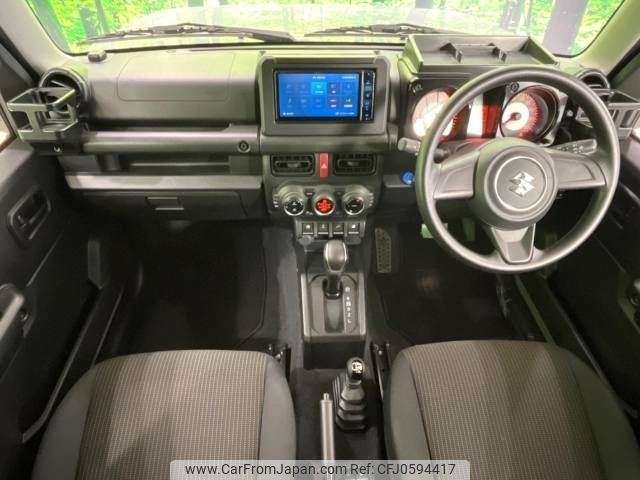 suzuki jimny-sierra 2020 -SUZUKI--Jimny Sierra 3BA-JB74W--JB74W-120495---SUZUKI--Jimny Sierra 3BA-JB74W--JB74W-120495- image 2