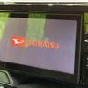 daihatsu wake 2018 -DAIHATSU--WAKE DBA-LA700S--LA700S-0114472---DAIHATSU--WAKE DBA-LA700S--LA700S-0114472- image 6