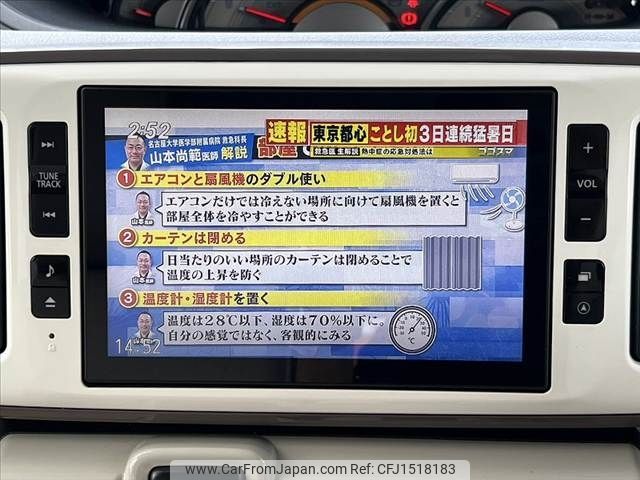 daihatsu move-canbus 2018 CFJ1518183 image 2