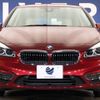 bmw 2-series 2017 -BMW--BMW 2 Series DBA-2A15--WBA2A32050V463384---BMW--BMW 2 Series DBA-2A15--WBA2A32050V463384- image 16