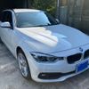 bmw 3-series 2017 CFJ1606586 image 1