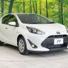 toyota aqua 2018 -TOYOTA--AQUA DAA-NHP10--NHP10-6756756---TOYOTA--AQUA DAA-NHP10--NHP10-6756756- image 17