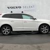 volvo xc60 2014 -VOLVO--Volvo XC60 CBA-DB6304TXC--YV1DZ90H6E2570948---VOLVO--Volvo XC60 CBA-DB6304TXC--YV1DZ90H6E2570948- image 19