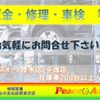 mitsubishi-fuso canter 2011 GOO_NET_EXCHANGE_0530160A30250429W001 image 52