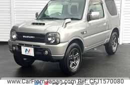 suzuki jimny 2015 CFJ1570080