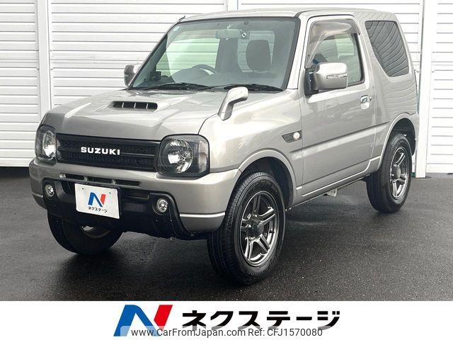 suzuki jimny 2015 CFJ1570080 image 1