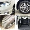 nissan serena 2015 504928-927595 image 6