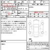 lexus nx 2018 quick_quick_AGZ10_AGZ10-1018947 image 21